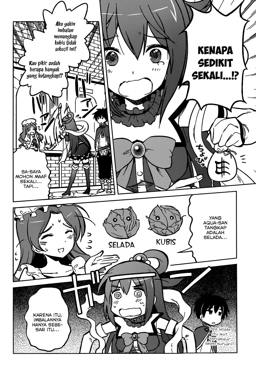 Chapter 4 - halaman 6