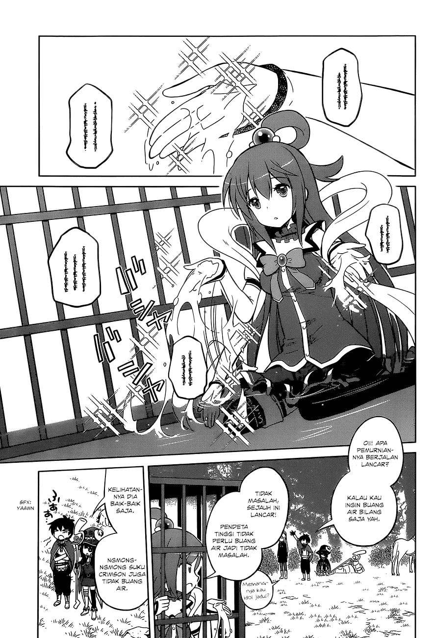 Chapter 6 - halaman 13