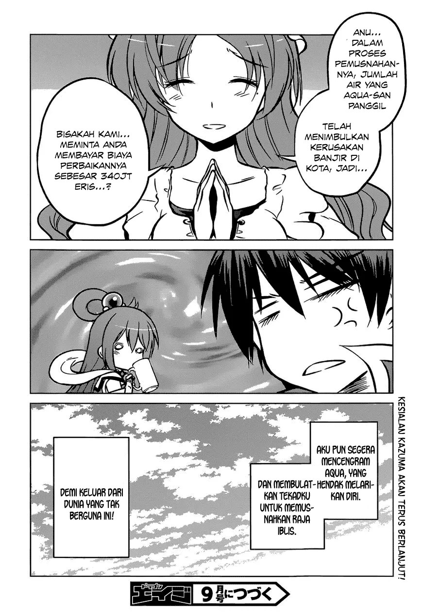 Chapter 11 - halaman 31