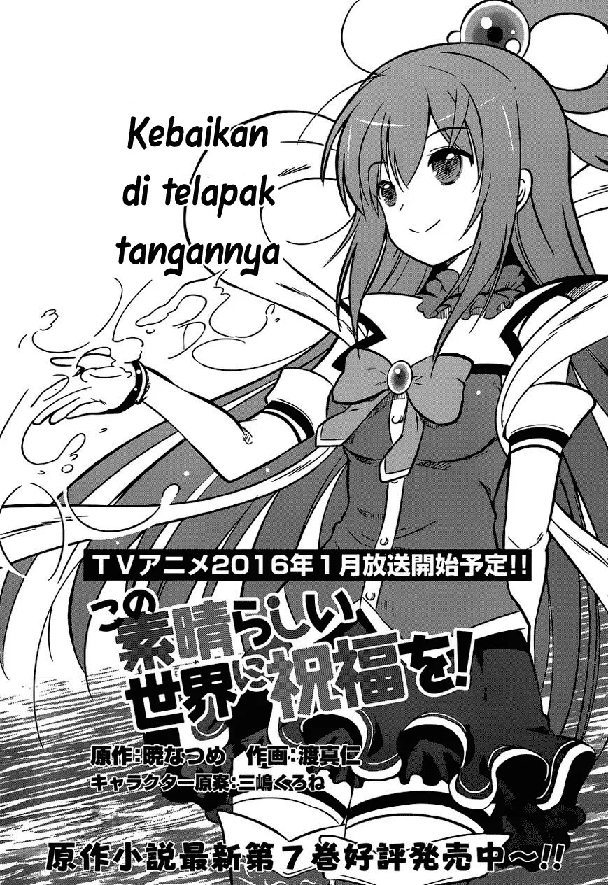 Chapter 13 - halaman 2