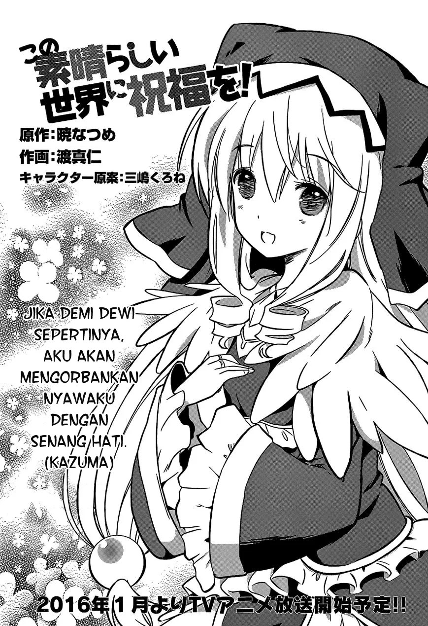 Chapter 14 - halaman 2