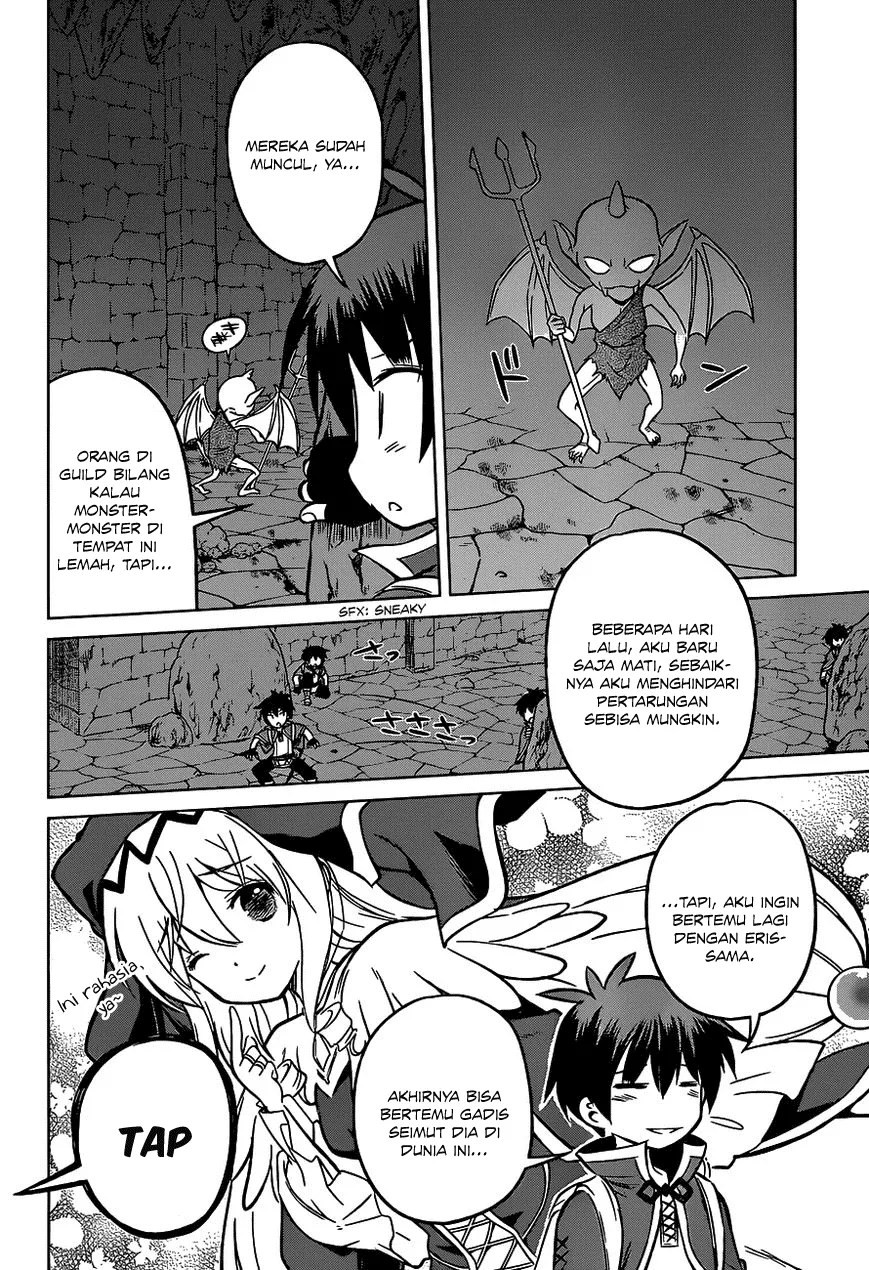Chapter 14 - halaman 14