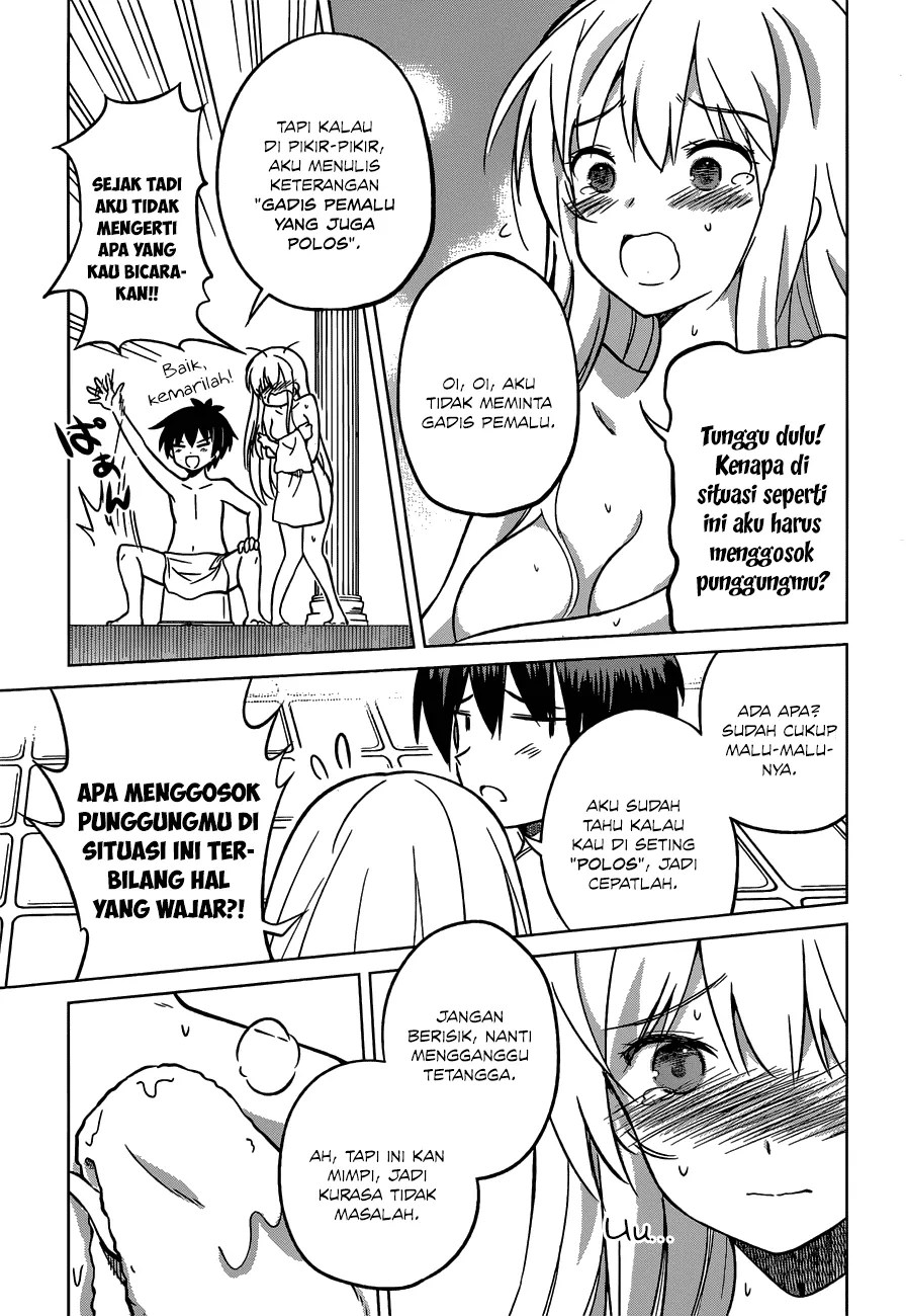Chapter 17 - halaman 21