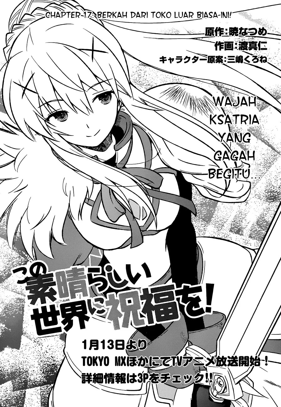 Chapter 17 - halaman 6