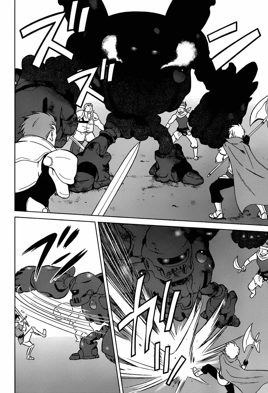 Chapter 20 - halaman 15
