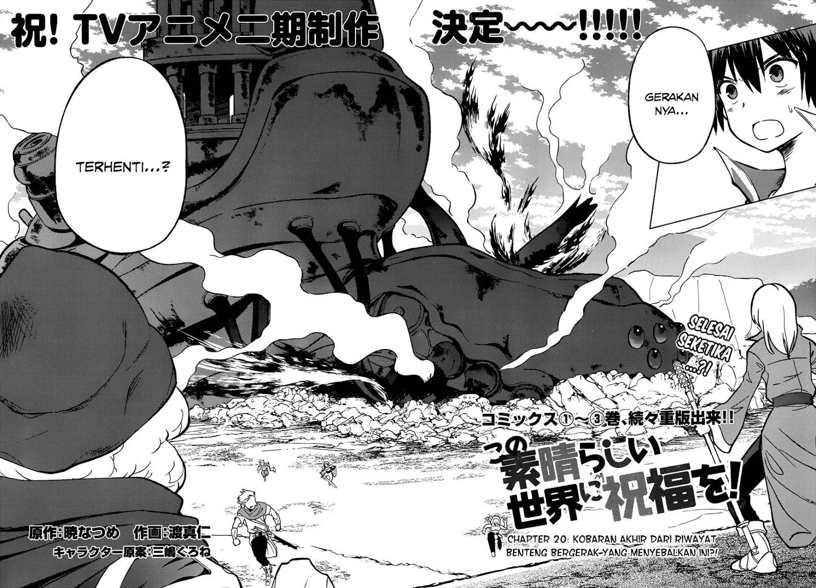 Chapter 20 - halaman 4