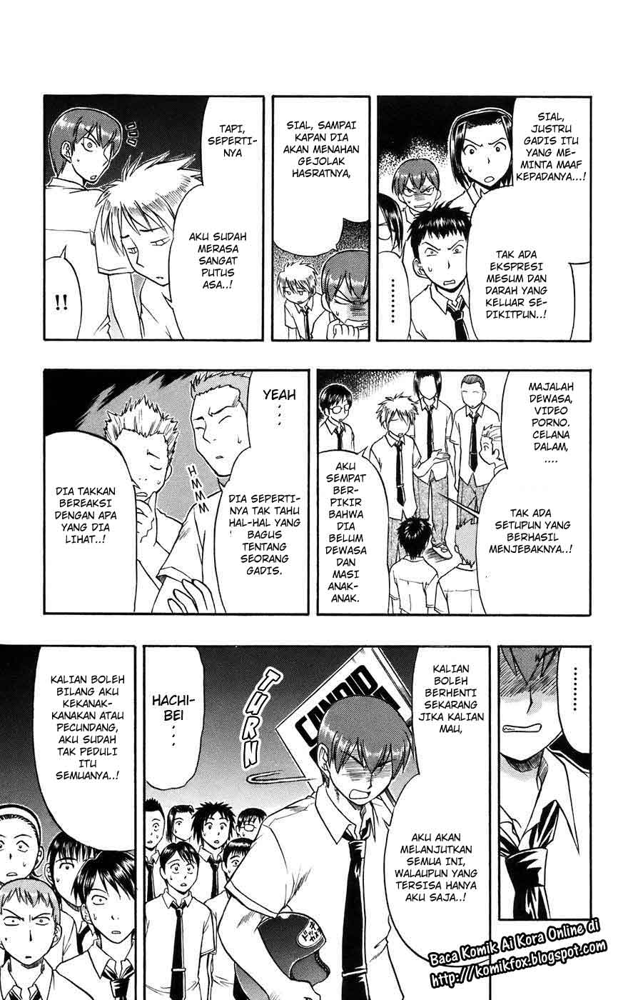Chapter 23 - halaman 12