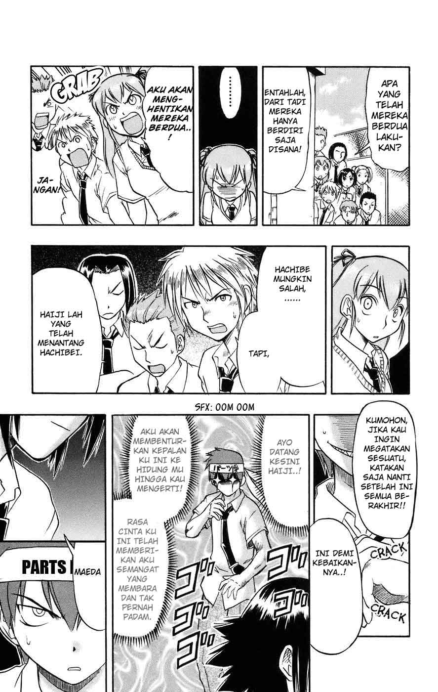 Chapter 23 - halaman 16