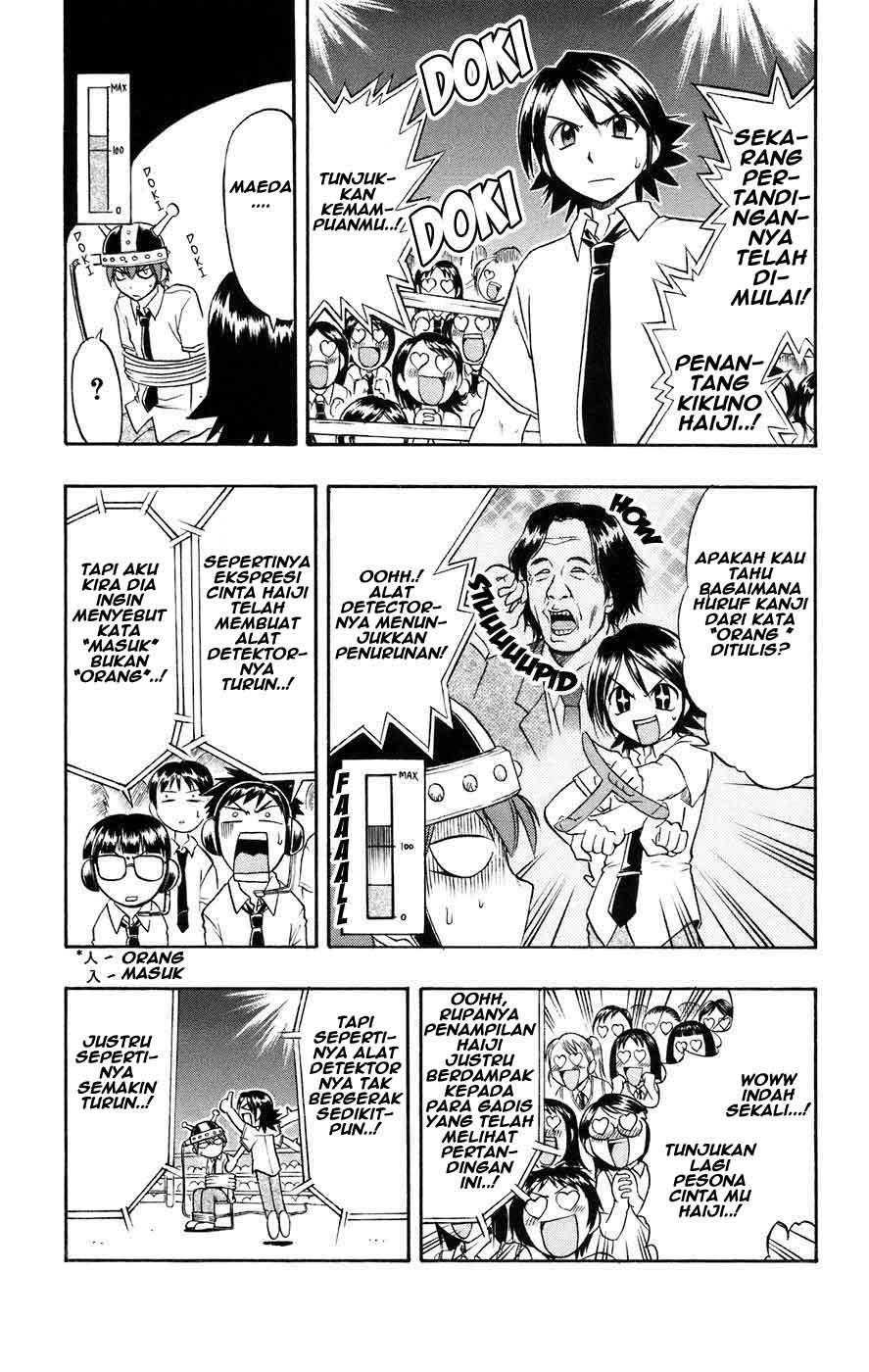 Chapter 24 - halaman 7