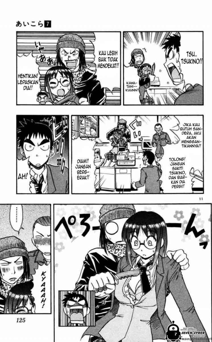 Chapter 67 - halaman 13