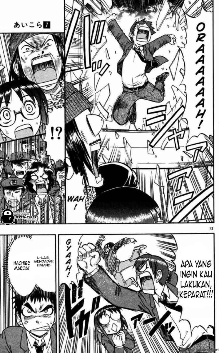Chapter 67 - halaman 15