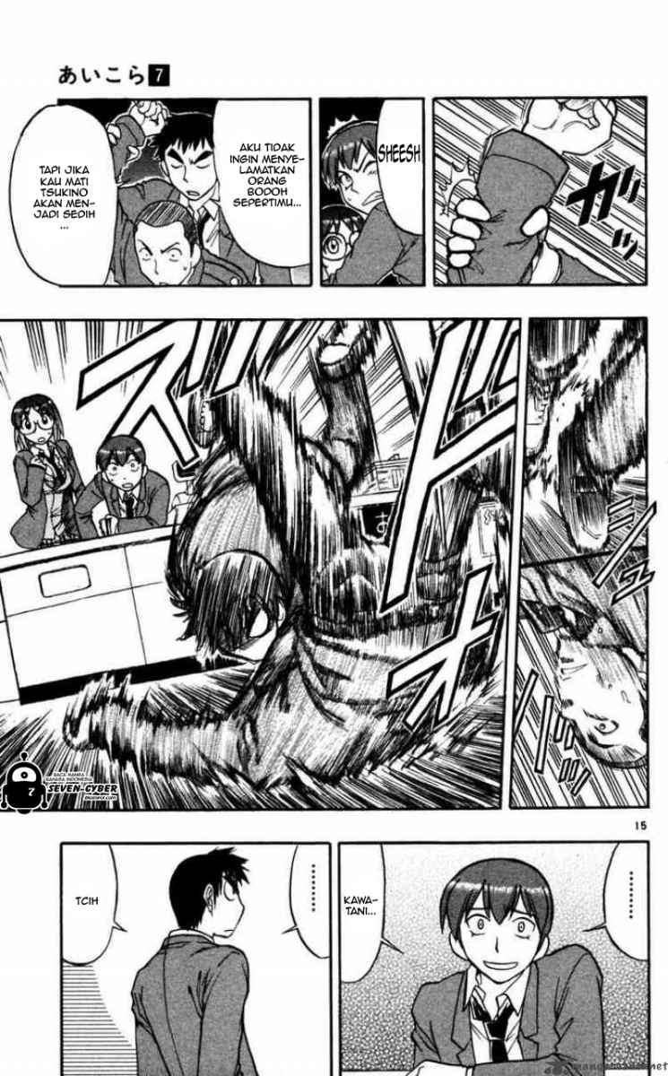 Chapter 67 - halaman 17
