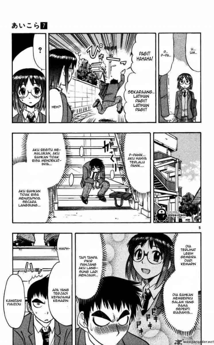 Chapter 67 - halaman 7
