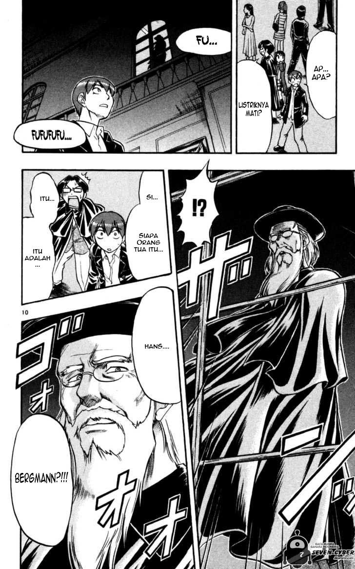 Chapter 84 - halaman 12