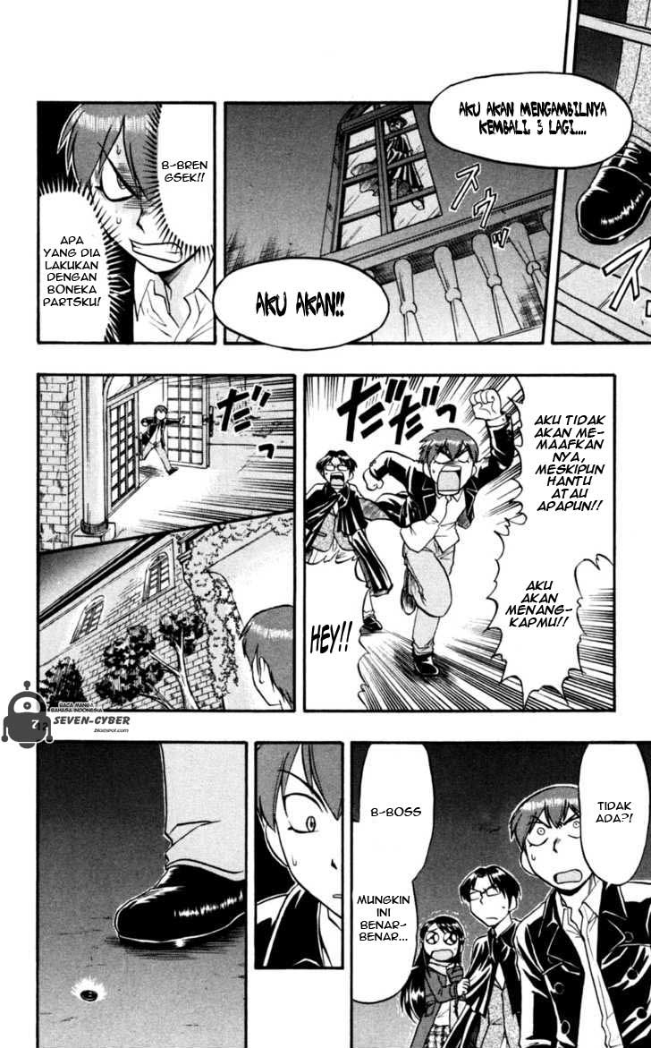 Chapter 84 - halaman 14