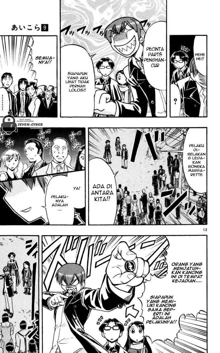 Chapter 84 - halaman 15