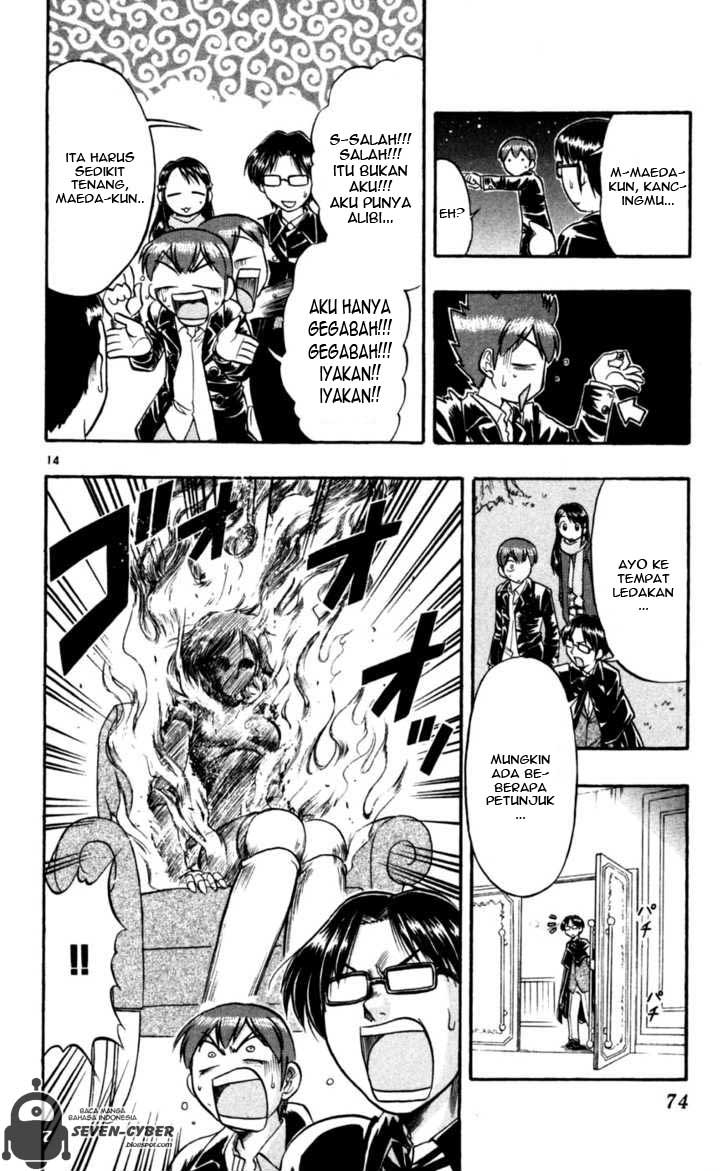 Chapter 84 - halaman 16