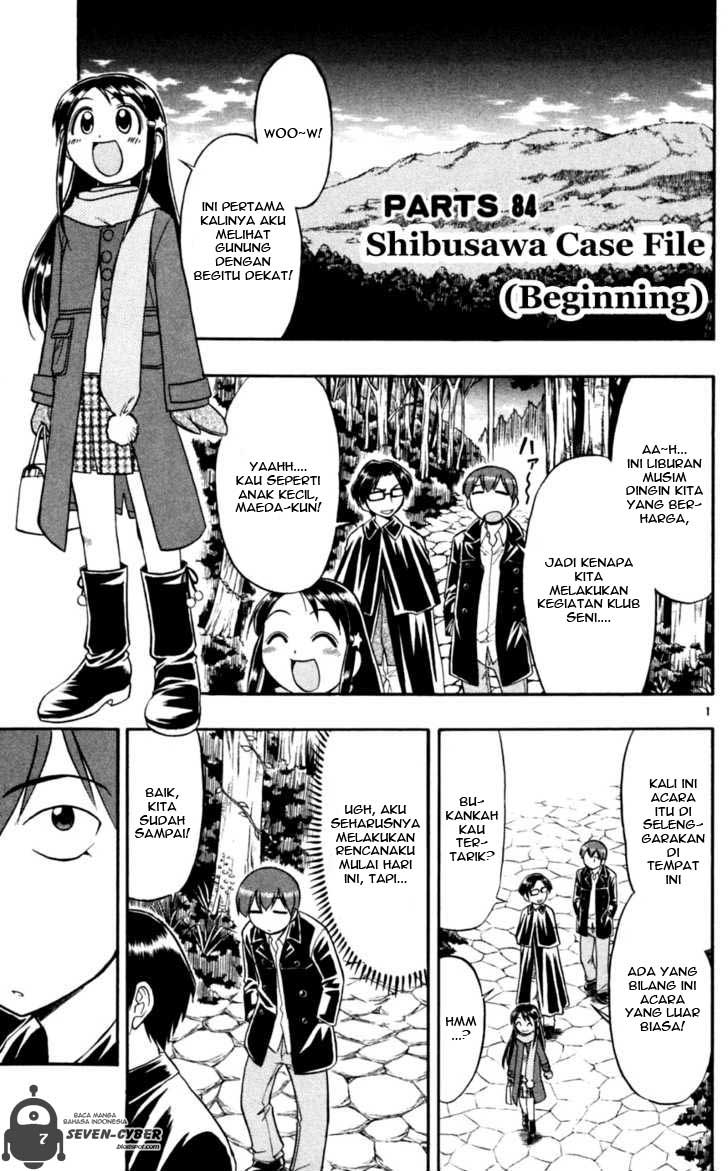Chapter 84 - halaman 3