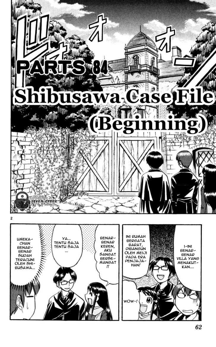 Chapter 84 - halaman 4