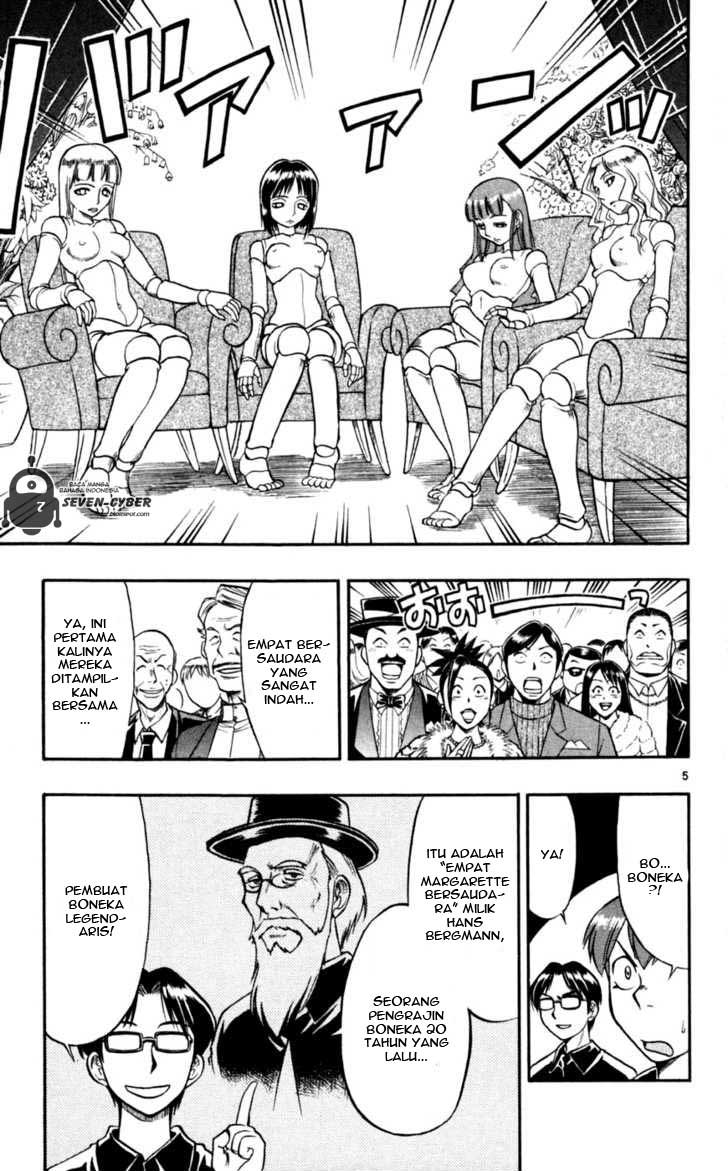 Chapter 84 - halaman 7