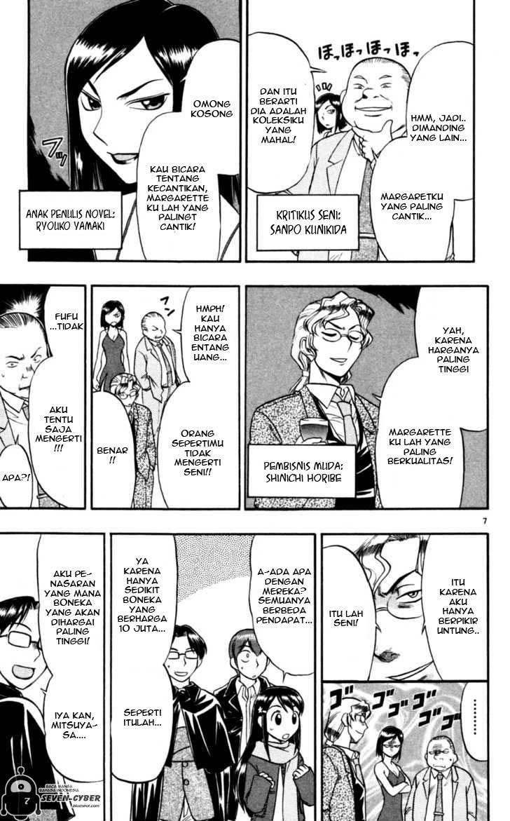Chapter 84 - halaman 9