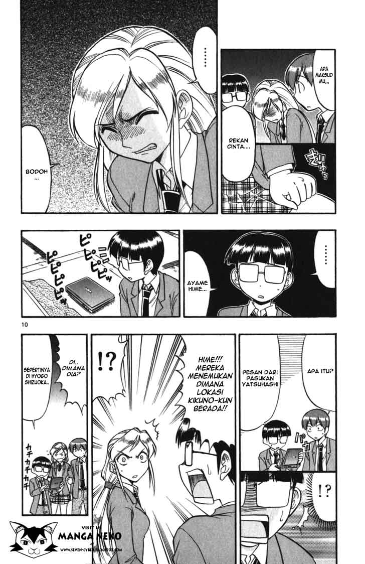 Chapter 104 - halaman 12