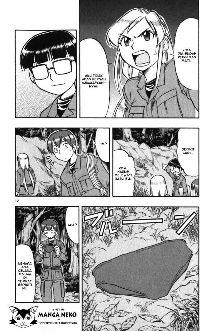 Chapter 104 - halaman 14