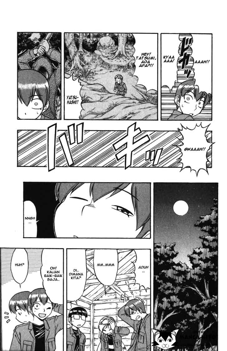 Chapter 104 - halaman 15