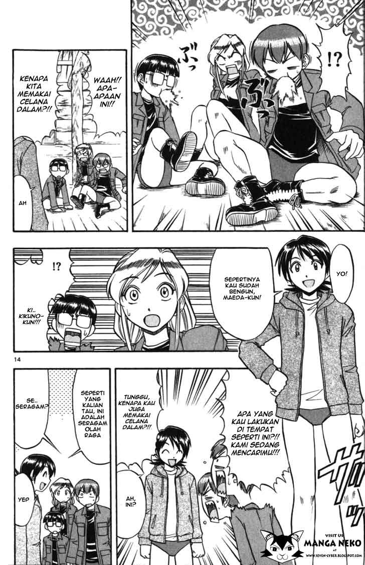 Chapter 104 - halaman 16