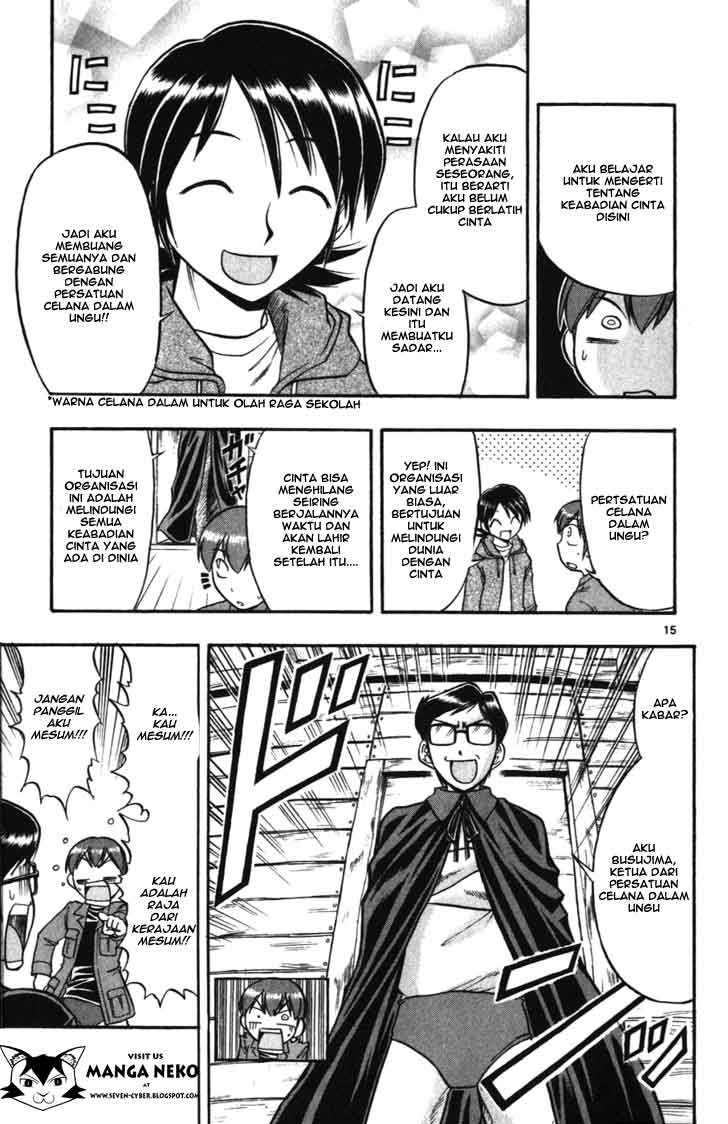 Chapter 104 - halaman 17