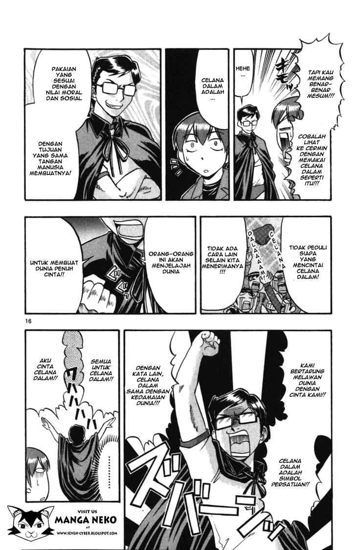 Chapter 104 - halaman 18