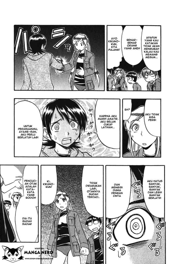 Chapter 104 - halaman 19