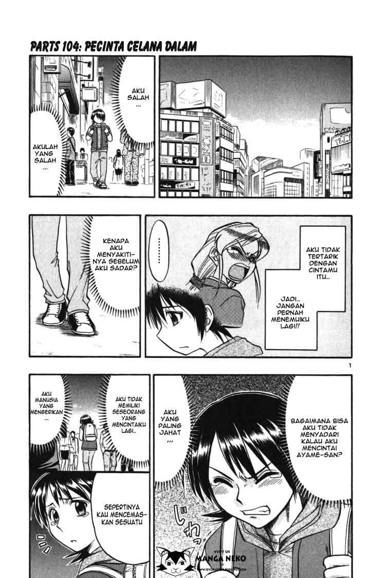 Chapter 104 - halaman 4