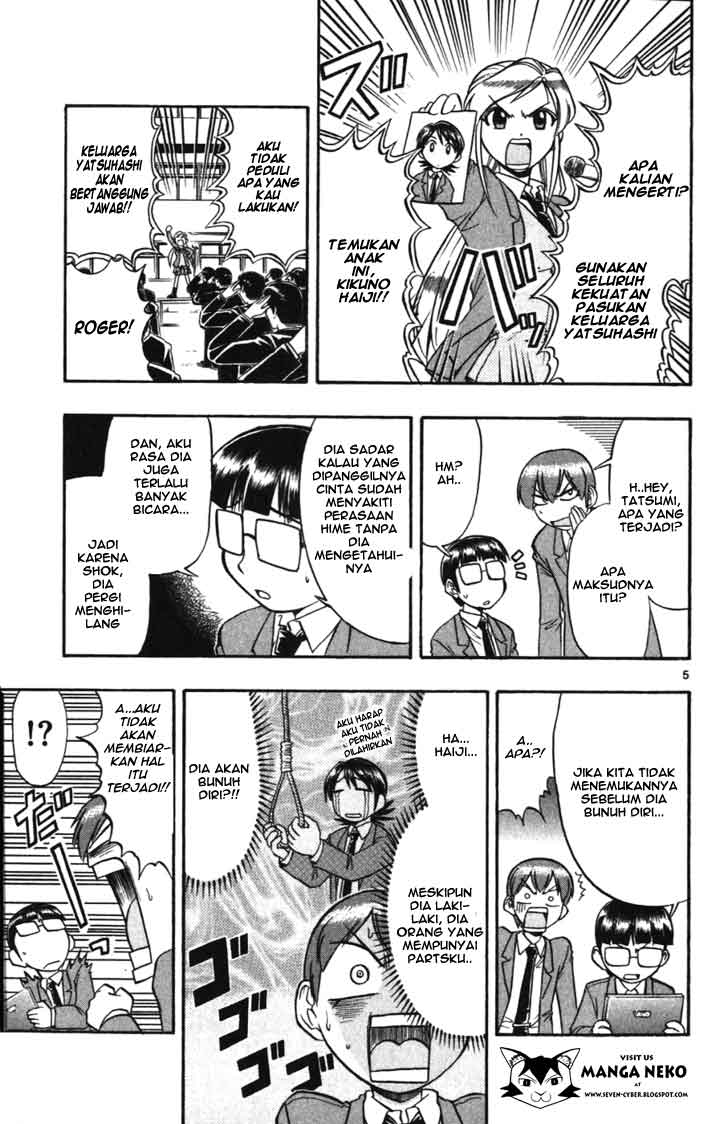 Chapter 104 - halaman 7