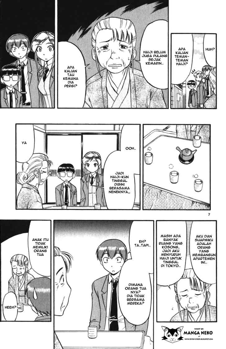 Chapter 104 - halaman 9