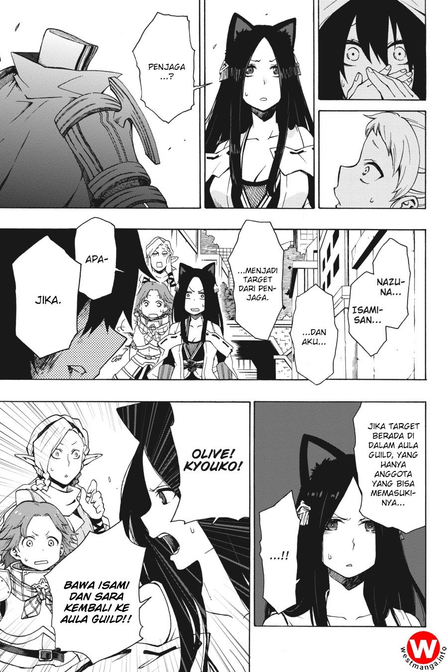 Chapter 5 - halaman 14