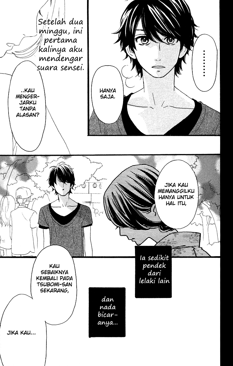 Chapter 20 - halaman 12