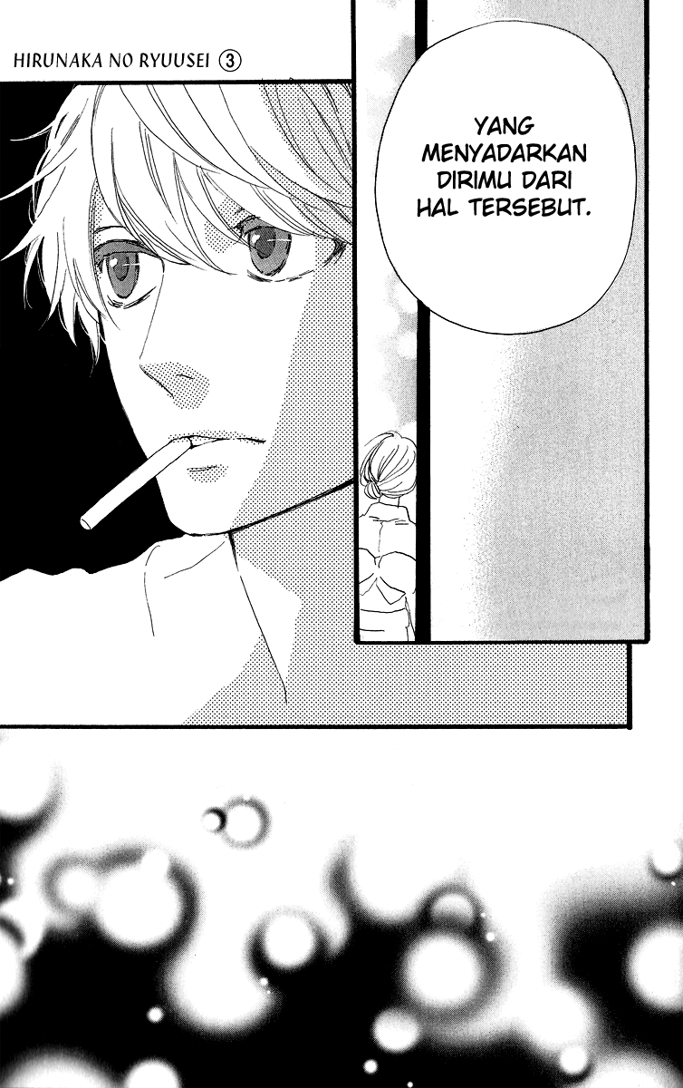 Chapter 20 - halaman 26