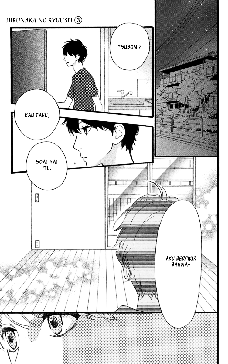 Chapter 21 - halaman 12