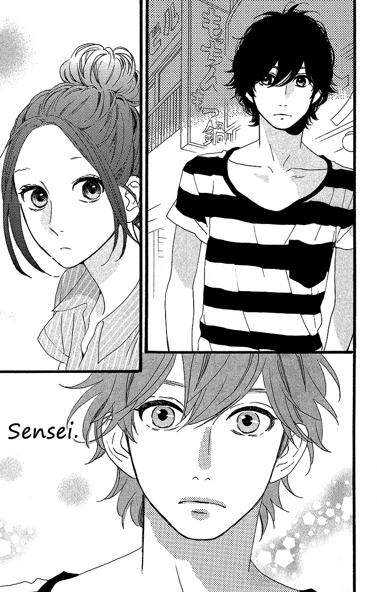 Chapter 23 - halaman 13