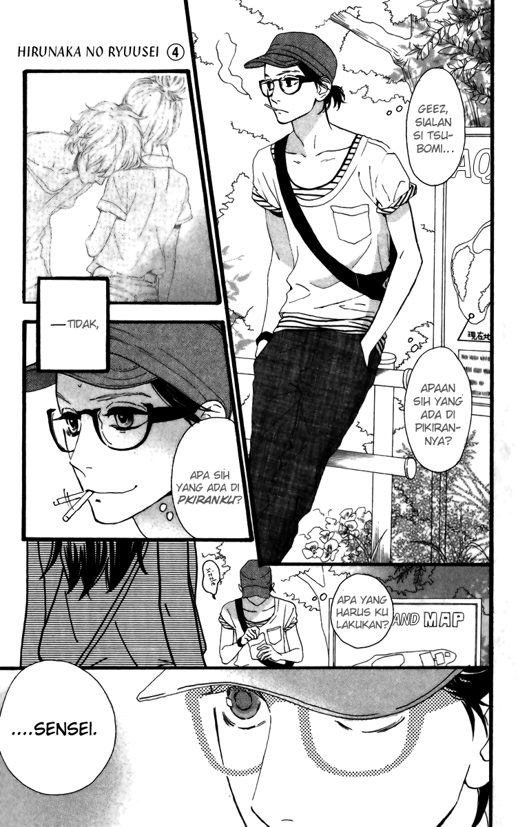 Chapter 24 - halaman 13