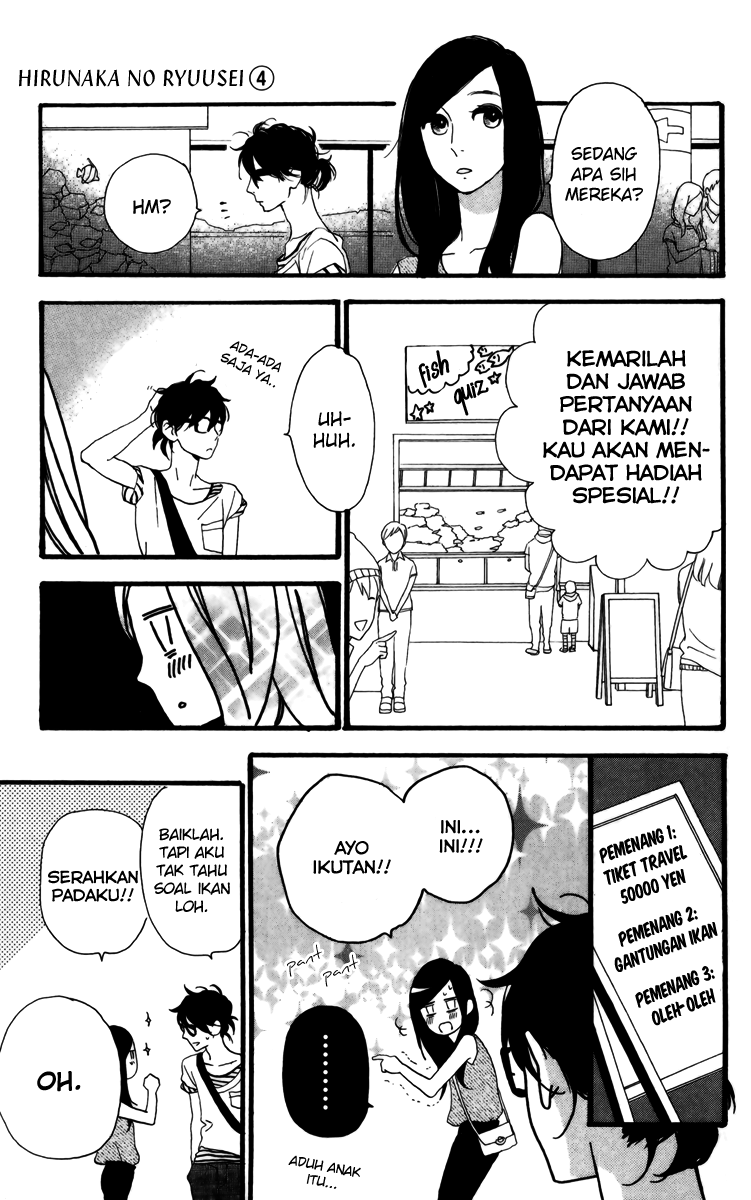 Chapter 24 - halaman 25