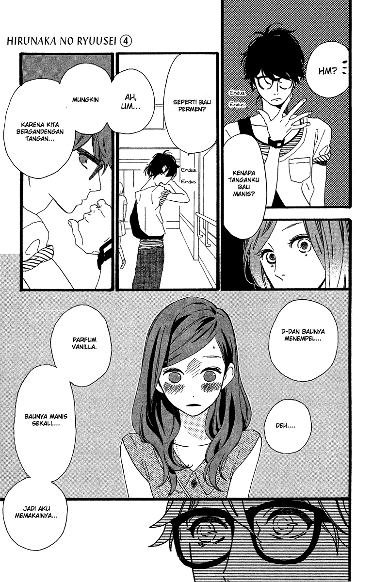 Chapter 25 - halaman 13