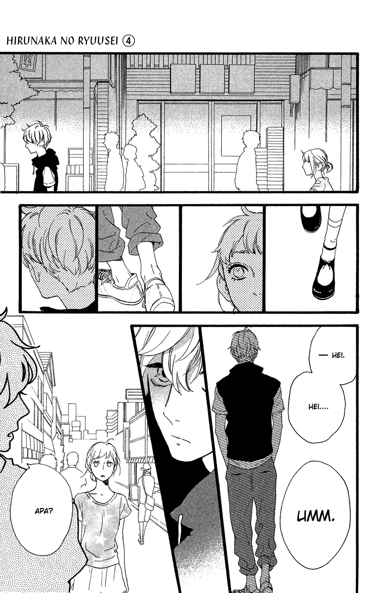 Chapter 25 - halaman 17