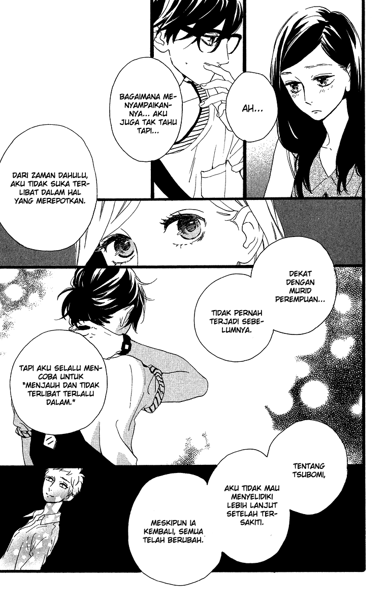 Chapter 25 - halaman 21