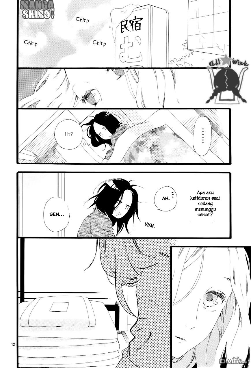Chapter 45 - halaman 14