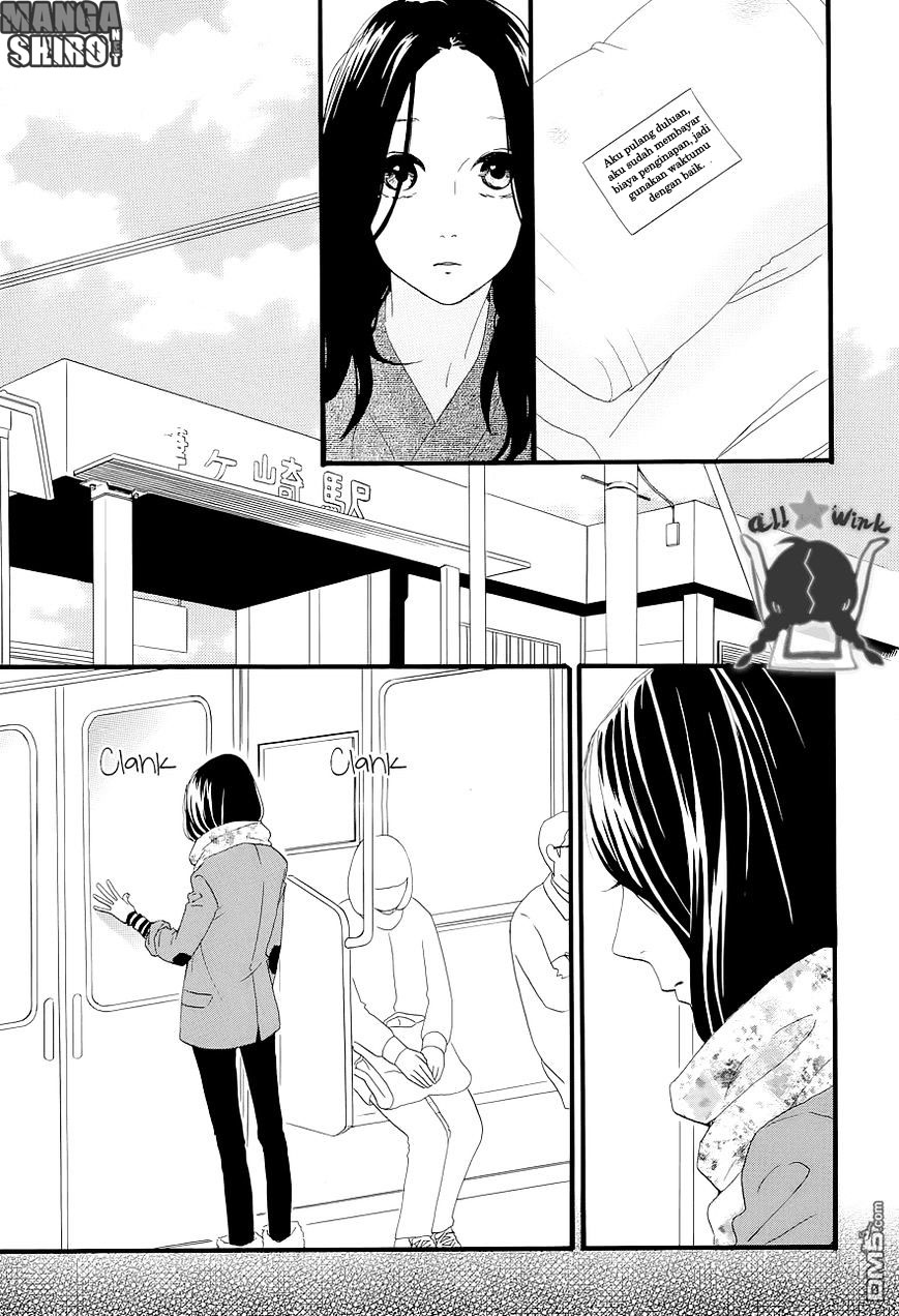 Chapter 45 - halaman 15
