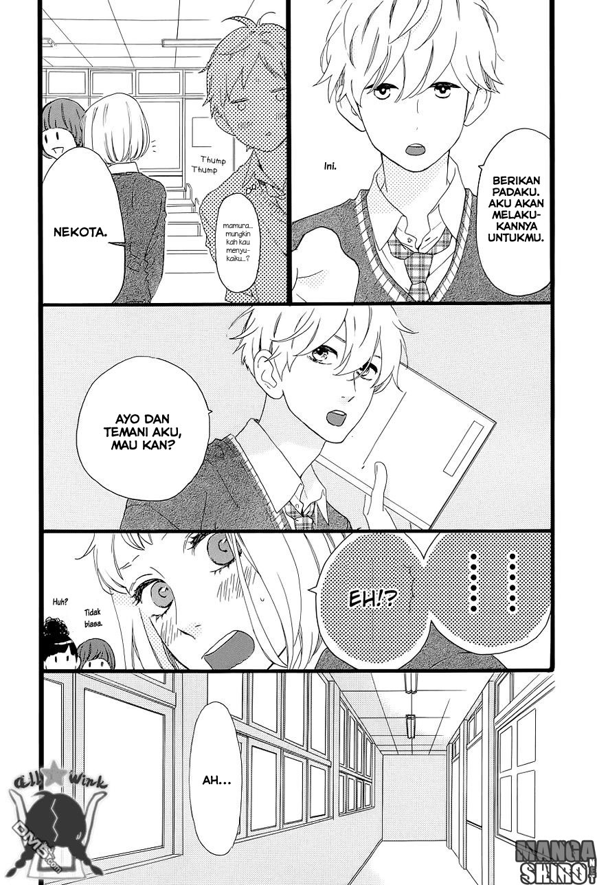 Chapter 47 - halaman 20
