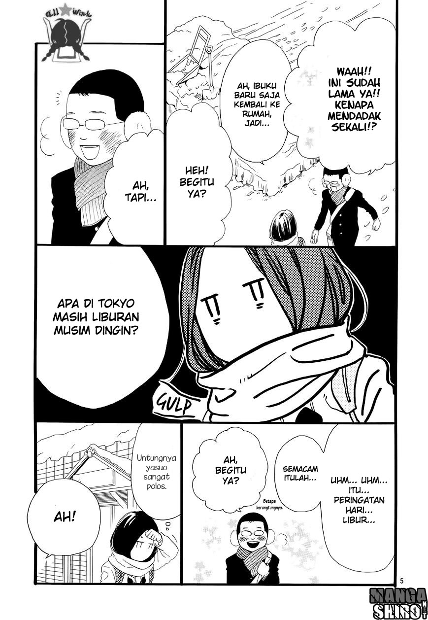 Chapter 49 - halaman 7