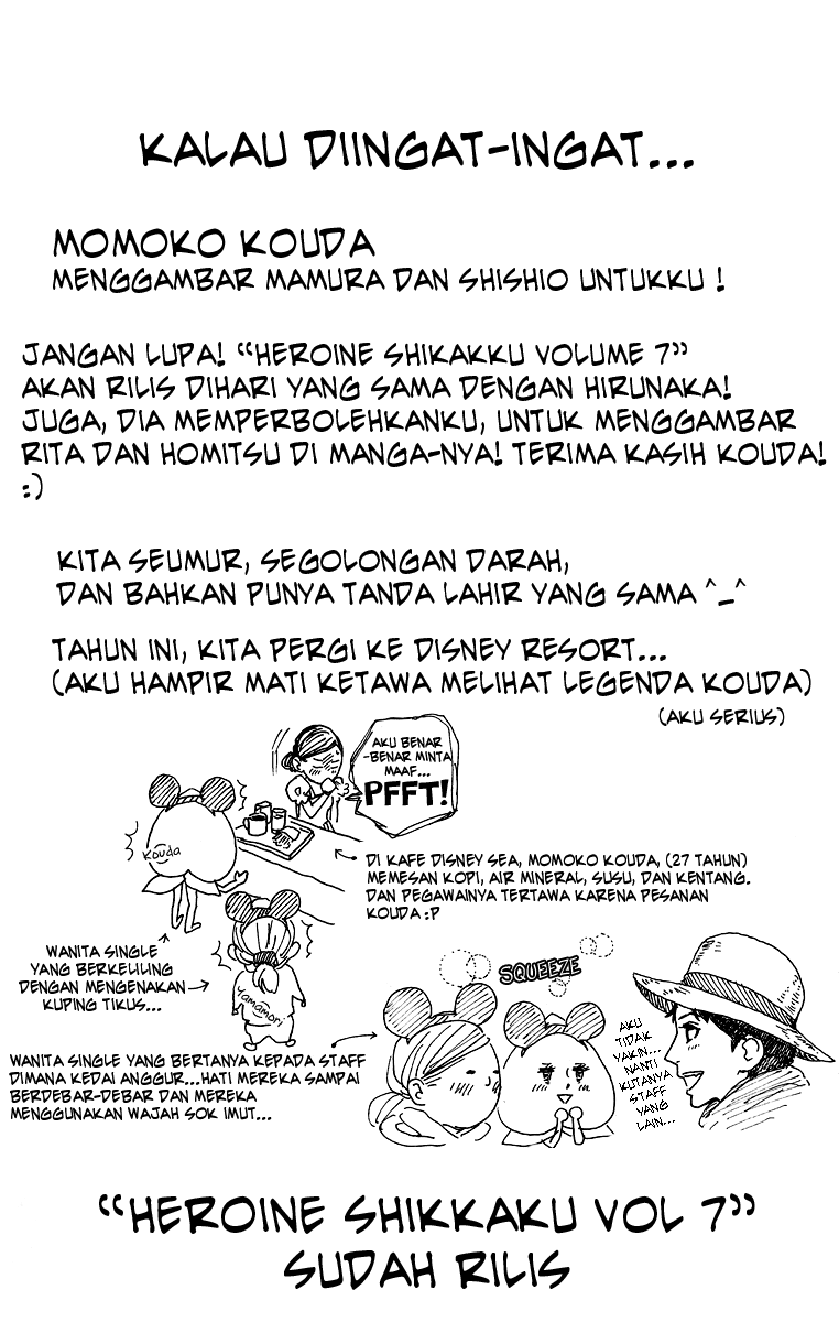Chapter 17 - halaman 27